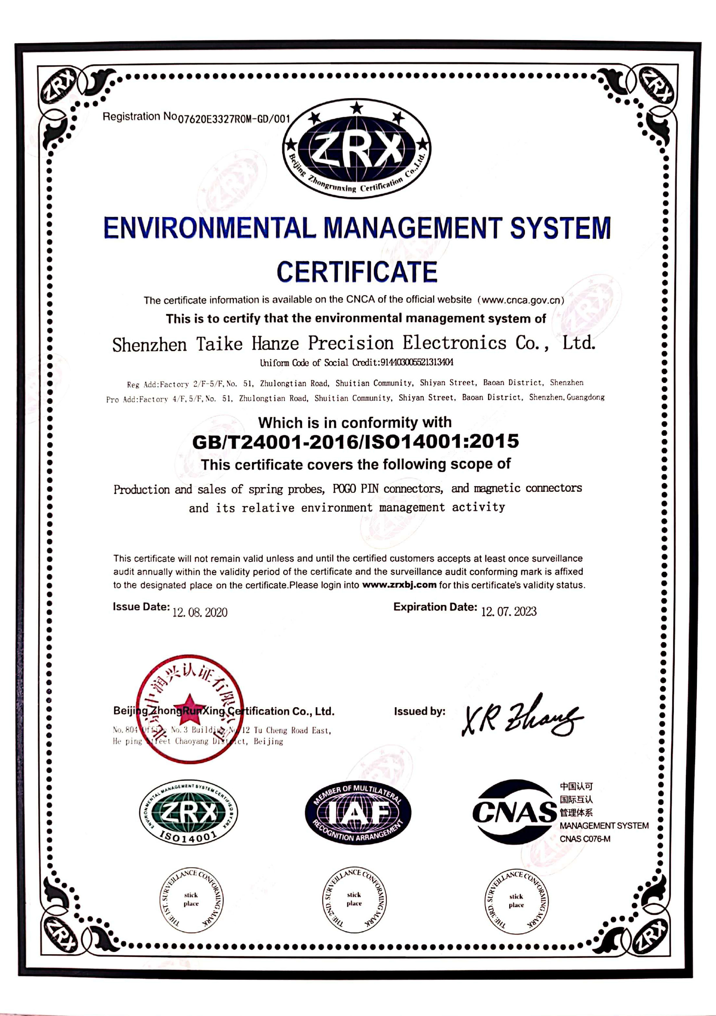 ISO14001 Certificate