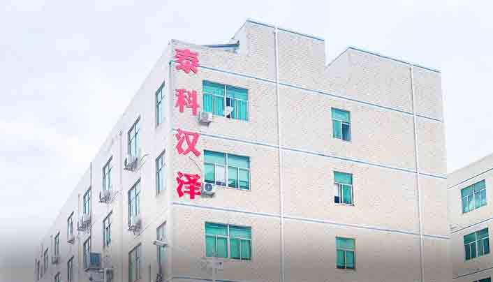 Discovering Pomagtor: A Leader in Precision Electronics
