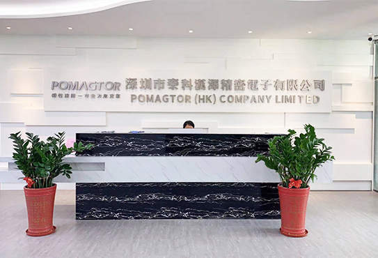 Commitment to Excellence: Pomagtor's Quality Policy